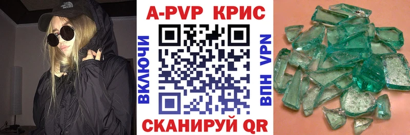 А ПВП мука  сколько стоит  Новомосковск 