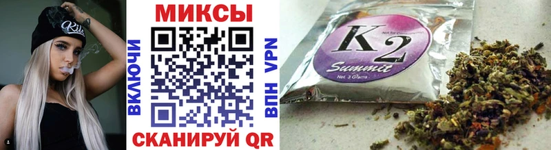 БУТИРАТ оксибутират  купить   Новомосковск 
