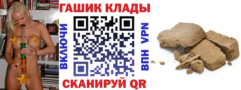 ГАШ 40% ТГК  Новомосковск 