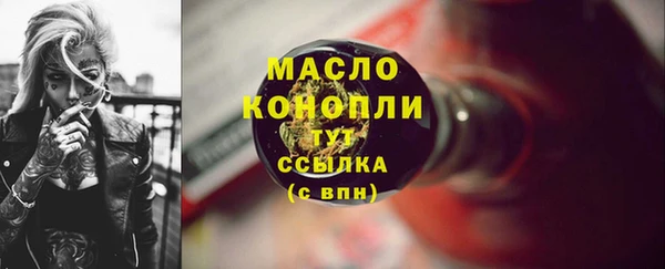 кокс Армянск