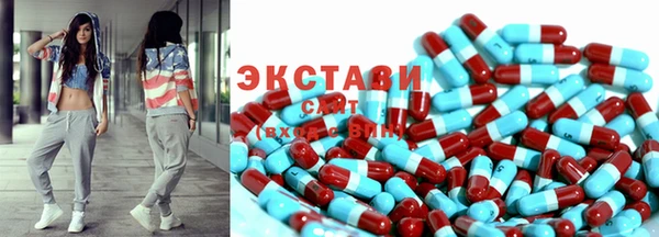 скорость Алексин