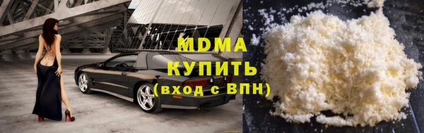 скорость Алексин