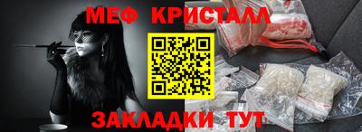 хмурый Шелехов