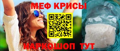 кокаин перу Шебекино