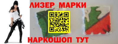 мдма Шахты