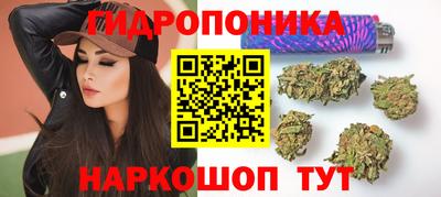 мдма Шахты