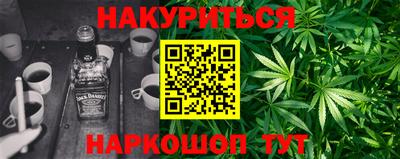 хмурый Шелехов