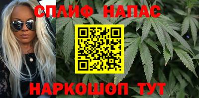 кокаин перу Шебекино