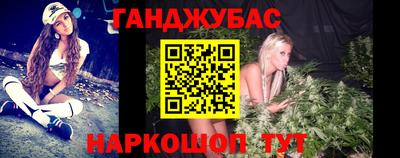 мдма Шахты