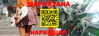 мдма Шахты