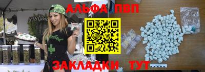 кокаин перу Шебекино