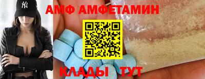 хмурый Шелехов