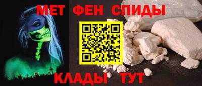 хмурый Шелехов