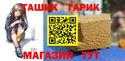 кокаин перу Шебекино