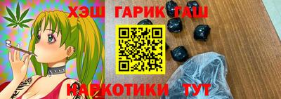 мдма Шахты