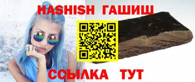 хмурый Шелехов