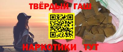 мдма Шахты