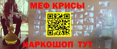 хмурый Шелехов