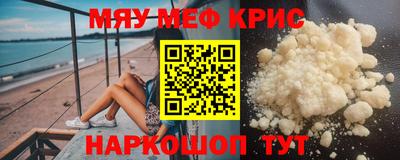 хмурый Шелехов